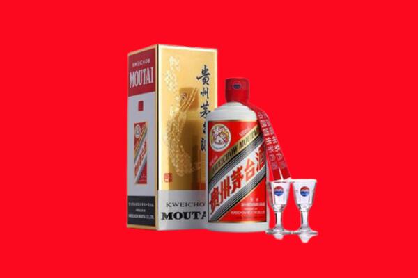 攀枝花回收茅台酒