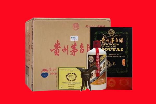 攀枝花剑南春周边回收