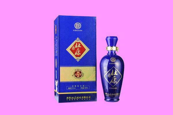 攀枝花国窖1573周边回收