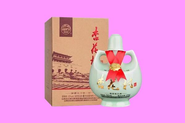 攀枝花回收杏花村